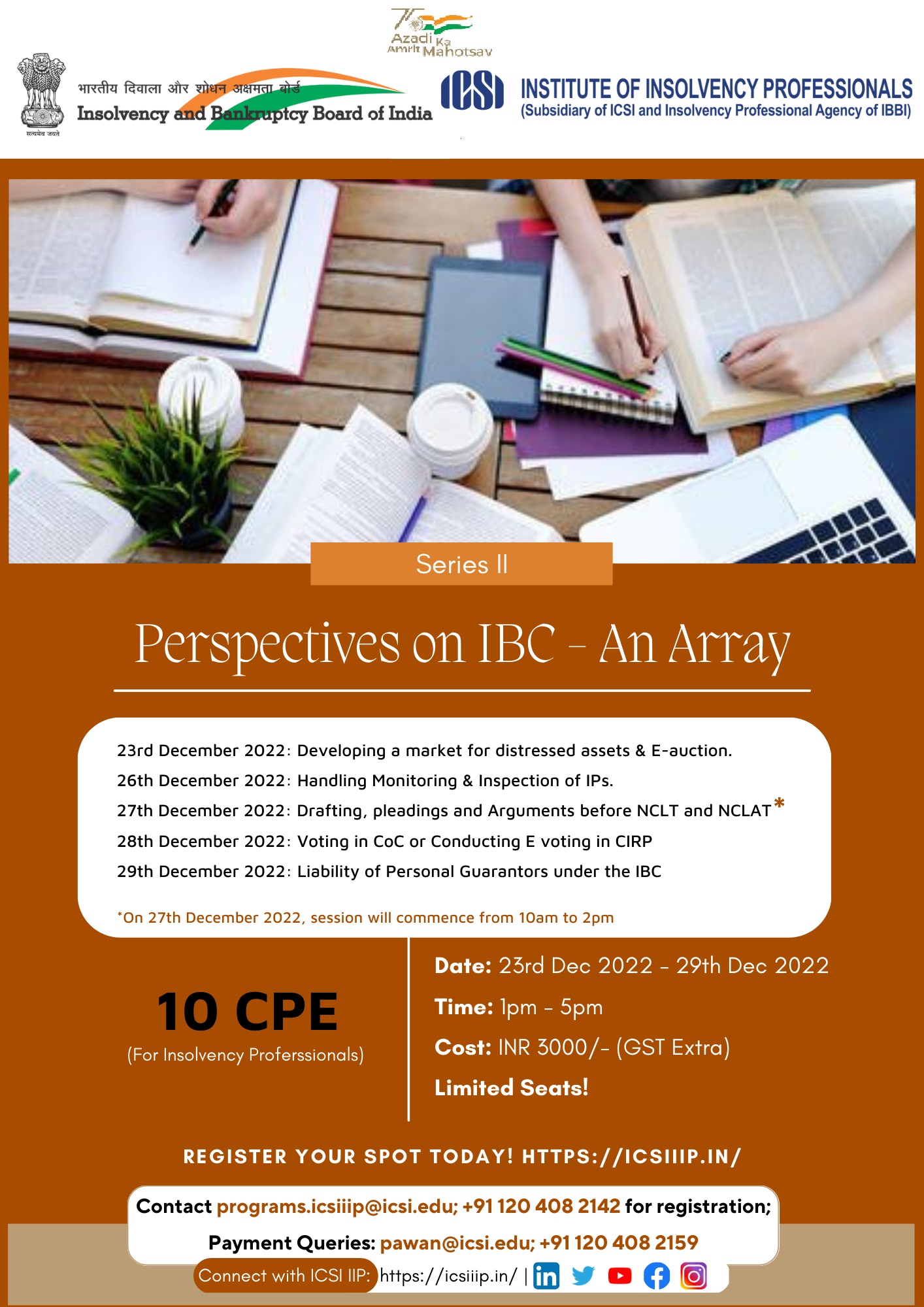 Workshops for IPs on "Perspectives on IBC - An Array" from 23rd December, 2022 to 29th December, 2022